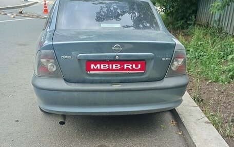 Opel Vectra B рестайлинг, 1998 год, 120 000 рублей, 11 фотография