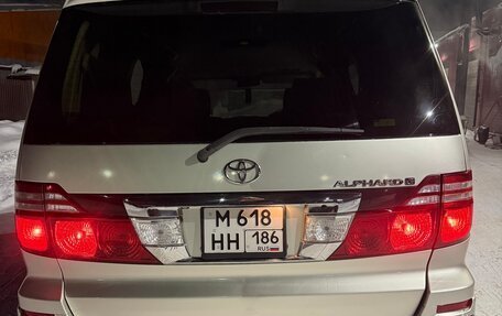 Toyota Alphard III, 2004 год, 1 200 000 рублей, 5 фотография