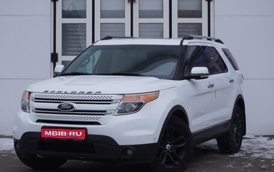 Ford Explorer VI, 2013 год, 1 799 000 рублей, 1 фотография