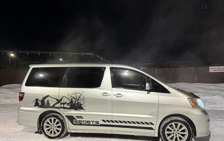 Toyota Alphard III, 2004 год, 1 200 000 рублей, 7 фотография