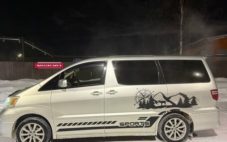 Toyota Alphard III, 2004 год, 1 200 000 рублей, 3 фотография