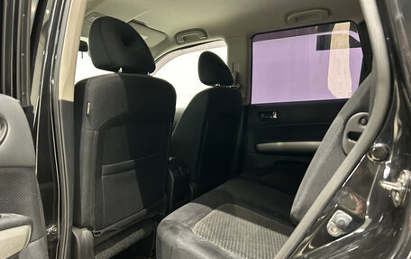 Nissan X-Trail, 2011 год, 1 199 000 рублей, 13 фотография