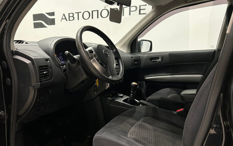 Nissan X-Trail, 2011 год, 1 199 000 рублей, 15 фотография