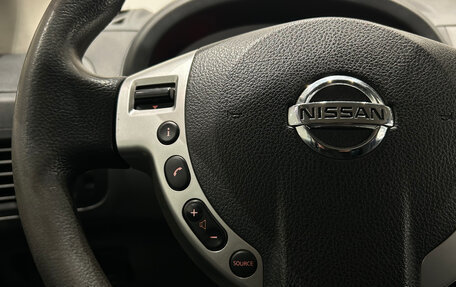 Nissan X-Trail, 2011 год, 1 199 000 рублей, 21 фотография