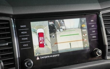 Skoda Kodiaq I, 2020 год, 2 799 000 рублей, 20 фотография