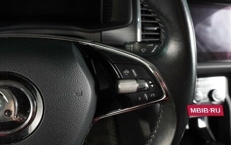 Skoda Kodiaq I, 2020 год, 2 799 000 рублей, 25 фотография