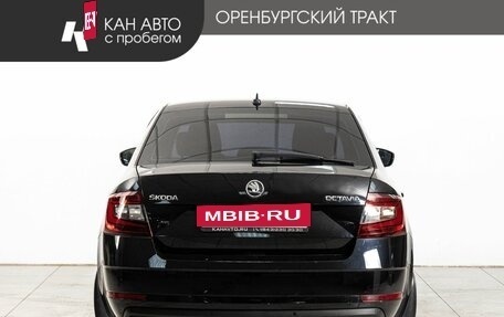 Skoda Octavia, 2017 год, 1 383 000 рублей, 4 фотография