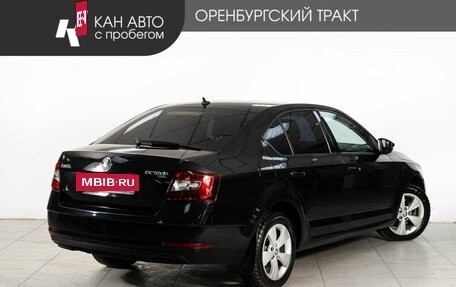 Skoda Octavia, 2017 год, 1 383 000 рублей, 3 фотография