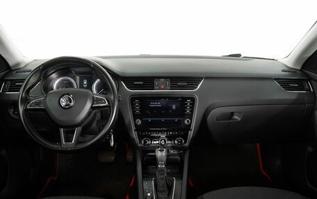 Skoda Octavia, 2017 год, 1 383 000 рублей, 7 фотография