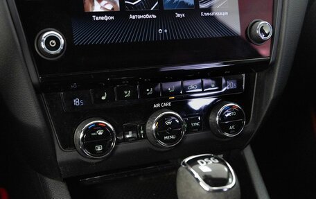 Skoda Octavia, 2017 год, 1 383 000 рублей, 13 фотография