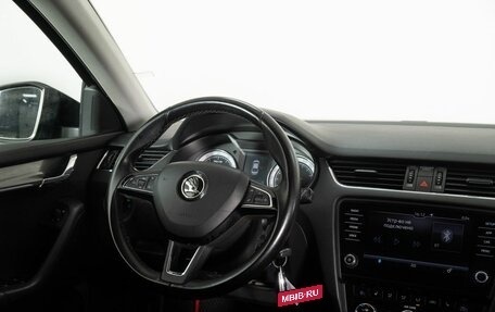 Skoda Octavia, 2017 год, 1 383 000 рублей, 16 фотография