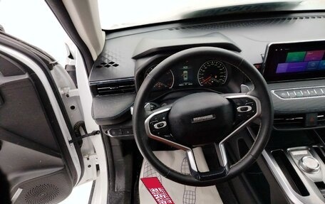 Haval Jolion, 2024 год, 1 558 790 рублей, 1 фотография