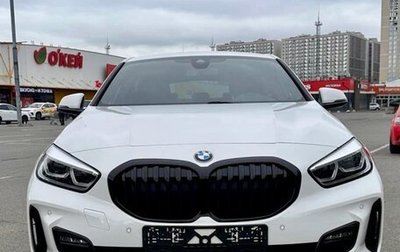 BMW 1 серия, 2020 год, 2 800 000 рублей, 1 фотография