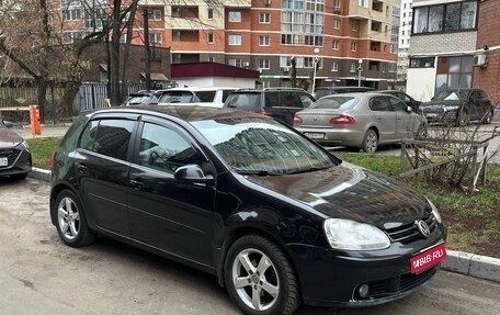 Volkswagen Golf V, 2008 год, 590 000 рублей, 1 фотография