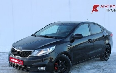 KIA Rio III рестайлинг, 2016 год, 990 000 рублей, 1 фотография