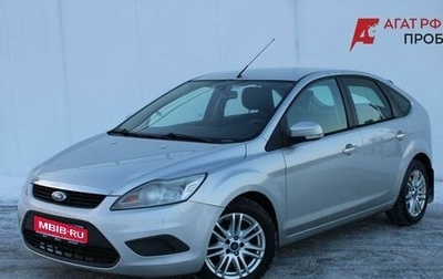 Ford Focus II рестайлинг, 2010 год, 600 000 рублей, 1 фотография
