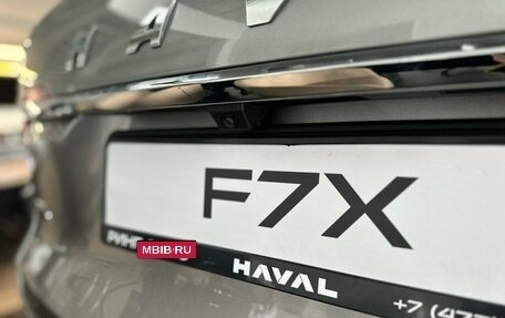 Haval F7x, 2025 год, 3 699 000 рублей, 23 фотография