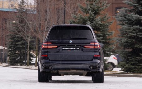 BMW X7, 2023 год, 14 600 000 рублей, 5 фотография