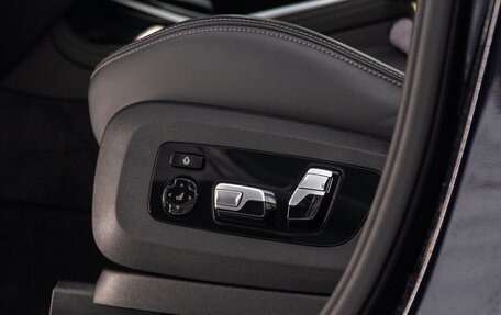 BMW X7, 2023 год, 14 600 000 рублей, 19 фотография