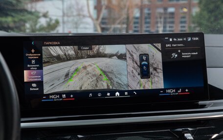 BMW X7, 2023 год, 14 600 000 рублей, 25 фотография