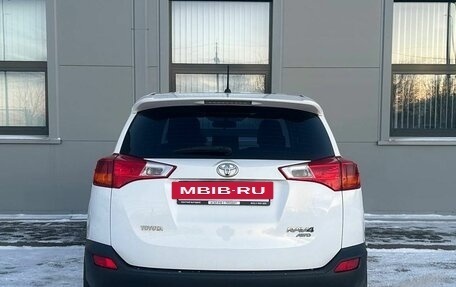 Toyota RAV4, 2014 год, 1 730 000 рублей, 3 фотография