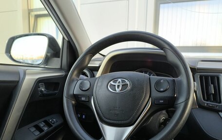 Toyota RAV4, 2014 год, 1 730 000 рублей, 11 фотография