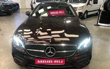 Mercedes-Benz E-Класс, 2018 год, 4 650 000 рублей, 10 фотография