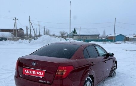 FAW Besturn B50 I, 2012 год, 320 000 рублей, 2 фотография