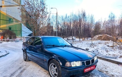 BMW 3 серия, 1995 год, 360 000 рублей, 1 фотография