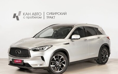 Infiniti QX50 II, 2018 год, 2 406 000 рублей, 1 фотография