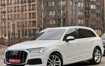 Audi Q7, 2020 год, 6 249 000 рублей, 1 фотография