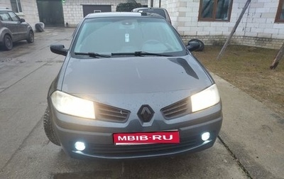Renault Megane II, 2007 год, 400 000 рублей, 1 фотография