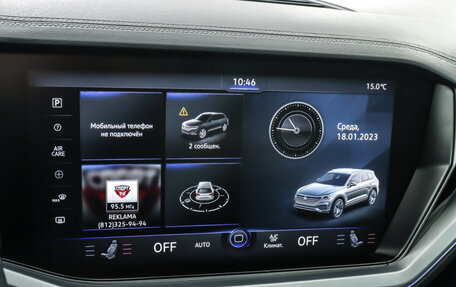 Volkswagen Touareg III, 2021 год, 6 499 000 рублей, 26 фотография