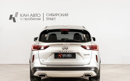 Infiniti QX50 II, 2018 год, 2 406 000 рублей, 4 фотография