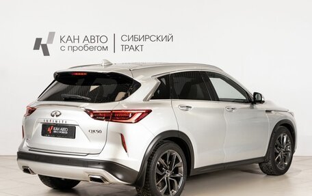 Infiniti QX50 II, 2018 год, 2 406 000 рублей, 3 фотография