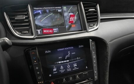 Infiniti QX50 II, 2018 год, 2 406 000 рублей, 7 фотография