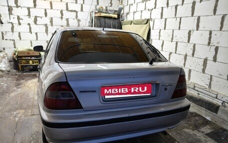 Honda Civic VII, 1999 год, 350 000 рублей, 10 фотография