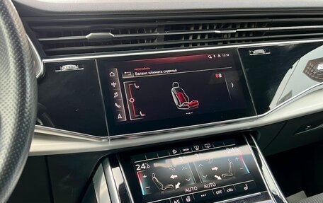 Audi Q7, 2020 год, 6 249 000 рублей, 18 фотография