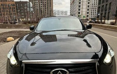 Infiniti QX70, 2014 год, 2 220 000 рублей, 1 фотография