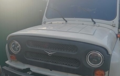 ЛуАЗ Hunter, 2004 год, 600 000 рублей, 1 фотография