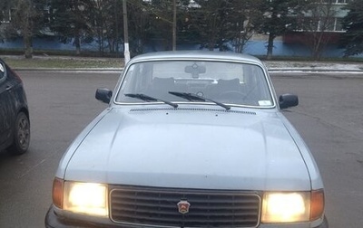 ГАЗ 31029 «Волга», 1996 год, 60 000 рублей, 1 фотография