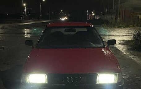 Audi 80, 1991 год, 100 000 рублей, 1 фотография