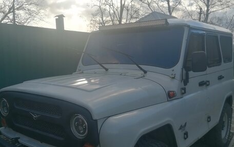 ЛуАЗ Hunter, 2004 год, 600 000 рублей, 6 фотография