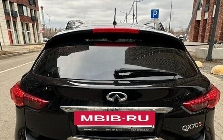 Infiniti QX70, 2014 год, 2 220 000 рублей, 13 фотография