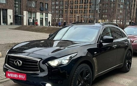 Infiniti QX70, 2014 год, 2 220 000 рублей, 18 фотография