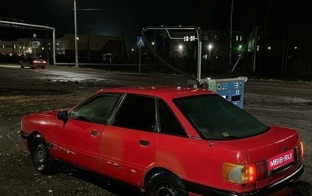 Audi 80, 1991 год, 100 000 рублей, 3 фотография