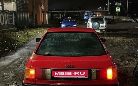 Audi 80, 1991 год, 100 000 рублей, 6 фотография