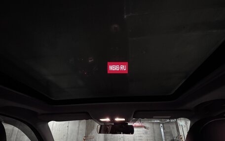 Nissan X-Trail, 2012 год, 1 580 000 рублей, 12 фотография