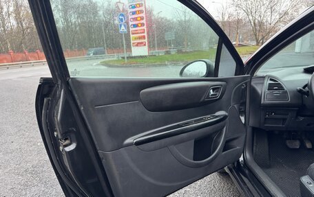 Citroen C4 II рестайлинг, 2006 год, 375 000 рублей, 9 фотография