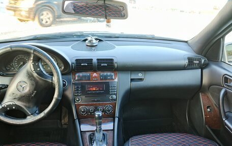 Mercedes-Benz C-Класс, 2006 год, 480 000 рублей, 17 фотография